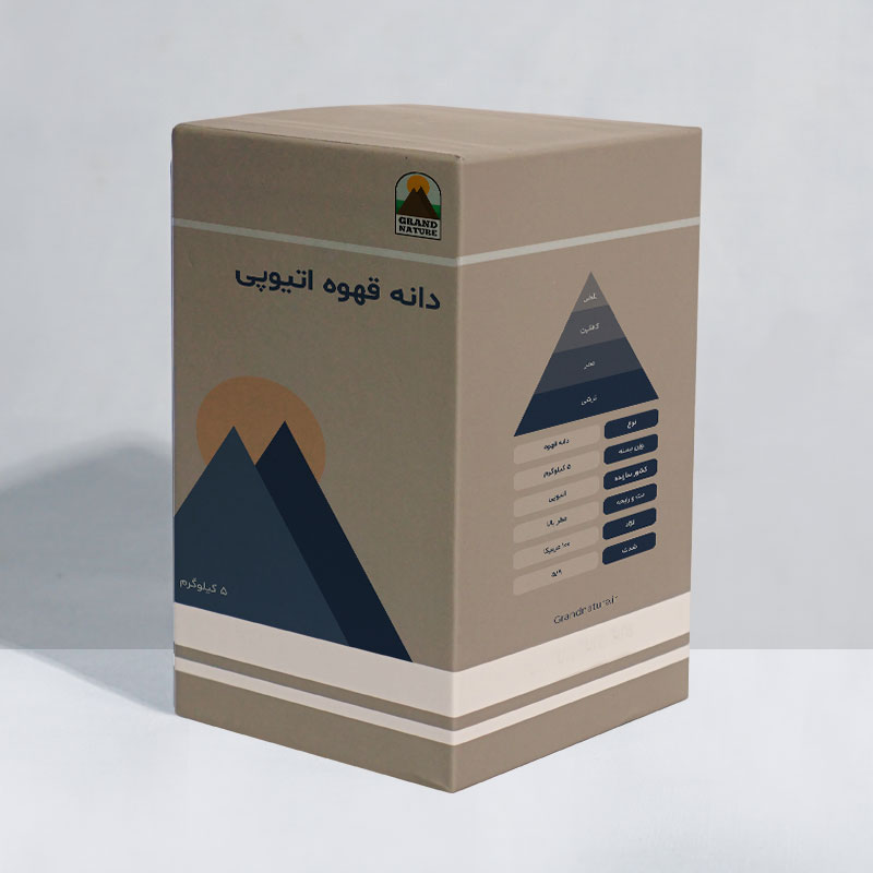 بسته دانه قهوه اتیوپی 5 کیلویی