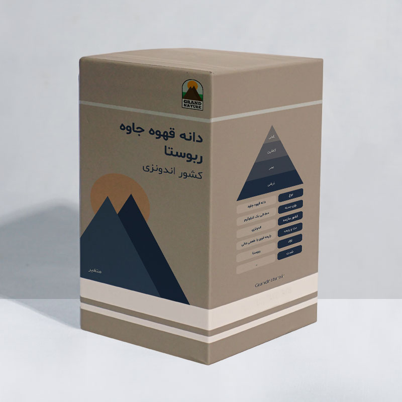 بسته دانه قهوه ربوستا جاوه اندونزی فروشگاه گرند نیچر